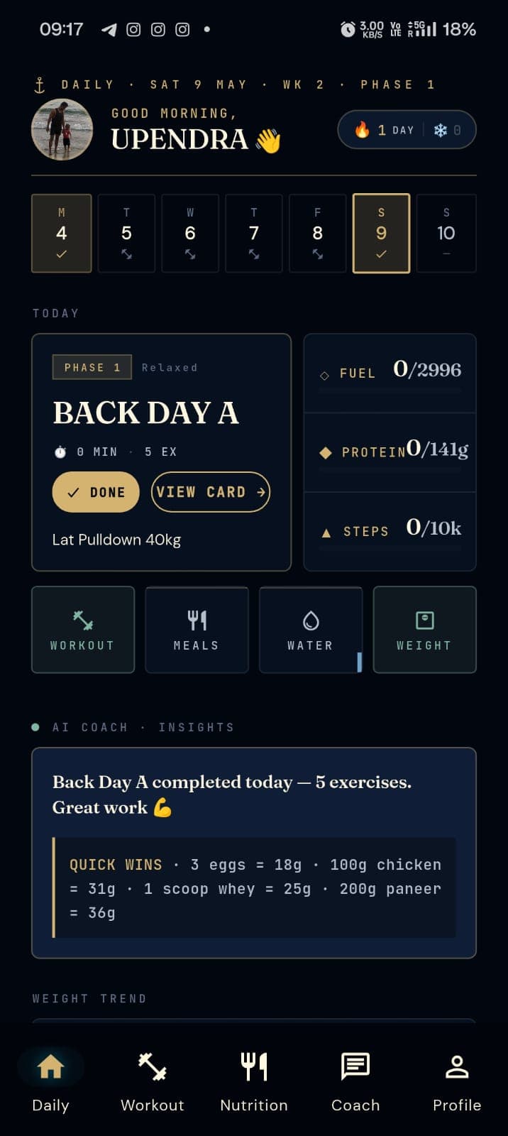 Avya — Daily screen